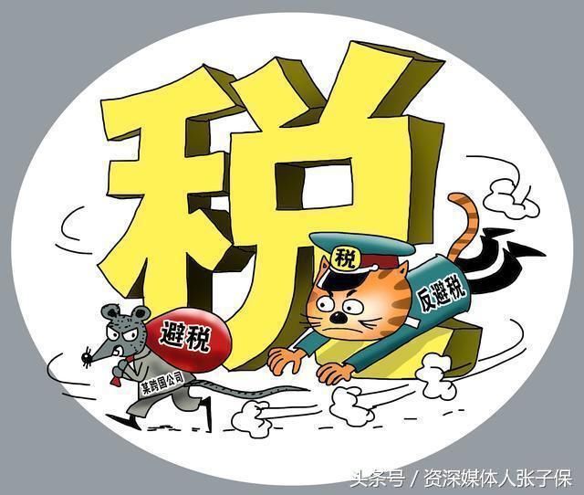 崔永元曝光范冰冰偷税漏税反腐也得盯娱乐业