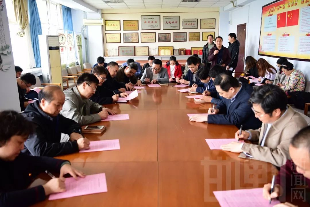 邯郸党员干部签承诺书:婚宴不超12桌 丧事不超