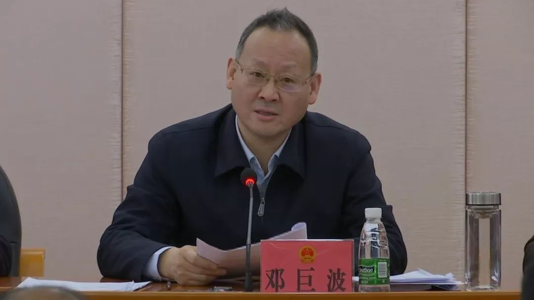 关注| 县第十七届人大常委会补选张志强为重庆市第五届人大代表