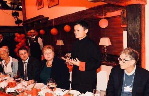 阿尔法金融:马云比尔盖茨世界级饭局大腕云集