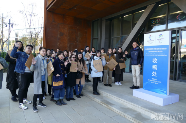 北京冬奥会吉祥物全球征集活动截止 海内外投稿踊跃 北京冬奥会吉祥物全球征集活动截止 海内外投稿踊跃