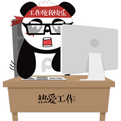 煤电集团面向社会招聘270人,转给身边找工作的人!