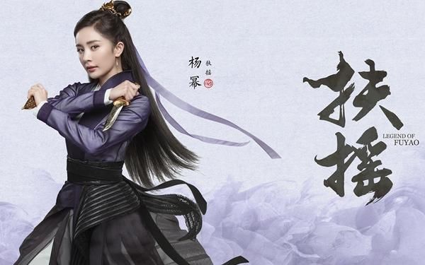 扶摇电视剧介绍,小说孟扶摇身世有变,结局为此