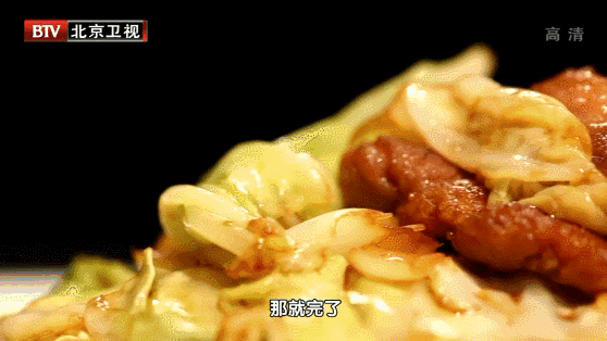 8分钟出锅的快手减脂菜，清脆爽口又入味，天热就要这么吃！