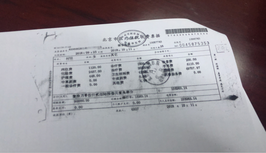医疗保险怎么报销需要准备什么 t01e73ae57db585cce9.png?size=550x317