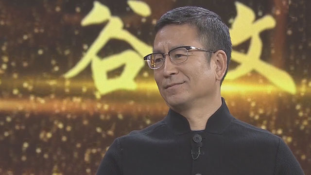 勞模精神長存 白巖松精彩講述中國故事