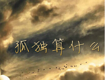 好消息,取得一级建造师证书可免试咨询工程师