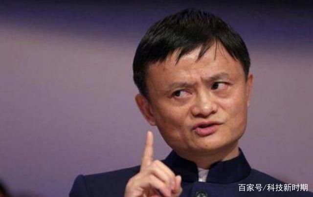 支付宝法人更换,马云卸任了,这对支付宝会有什