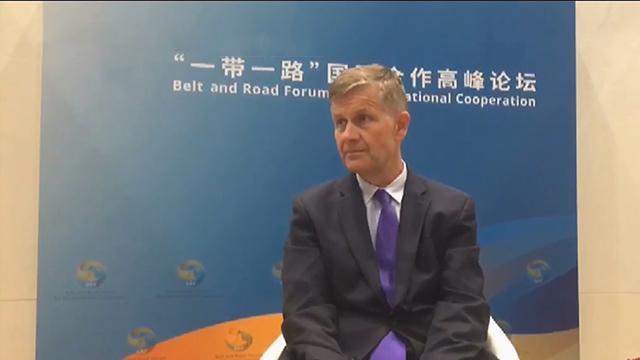 联合国环境规划署执行主任谈“一带一路” 联合国环境规划署执行主任谈“一带一路”
