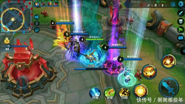 《王者荣耀》上分越来越简单,S15小学生不要