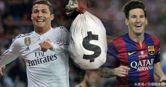 贝利祝福C罗却影射梅西:你敢离开巴萨出去闯,