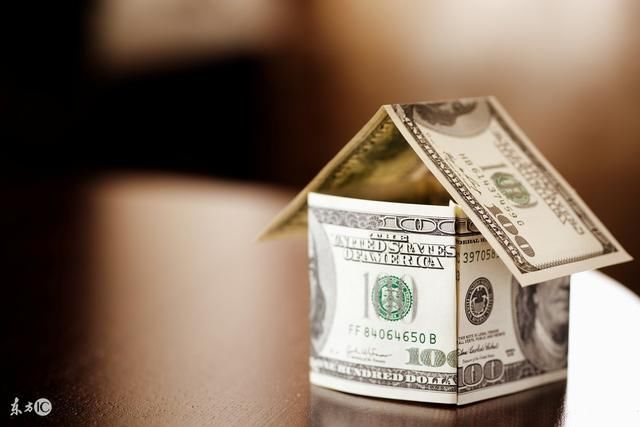 2018年房地产金融形势预判与分析