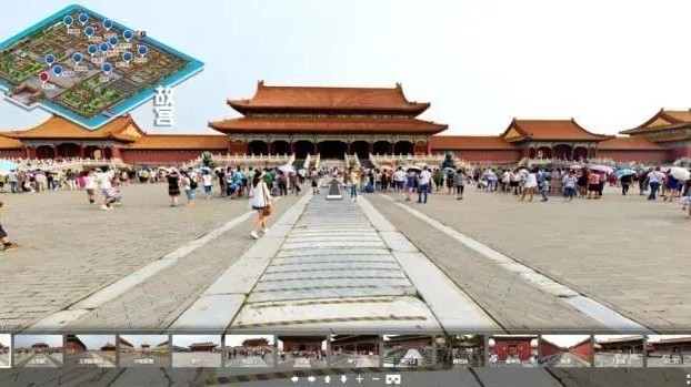 全市所有等级景区线上导览!「北京智慧旅游地图」带您“云游京城” 全市所有等级景区线上导览!「北京智慧旅游地图」带您“云游京城”