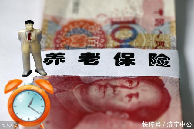 不认证停发养老金!目前有2.4万人已停发!