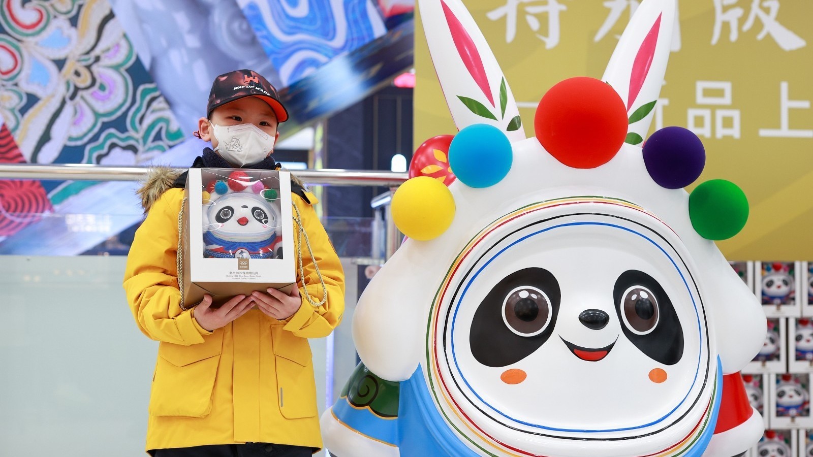 “冰墩墩”送新春祝福 兔年特别版“兔墩墩”发布 “冰墩墩”送新春祝福 兔年特别版“兔墩墩”发布