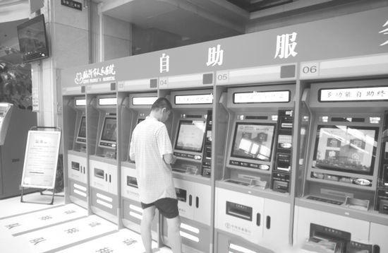 临沂市人民医院开通自助预约诊疗 可实现微信