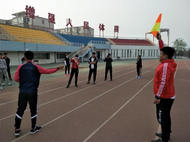 邢台举行2018足球裁判员培训班