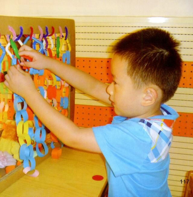 幼儿园小班区角活动主题:花花衣之动物花花衣