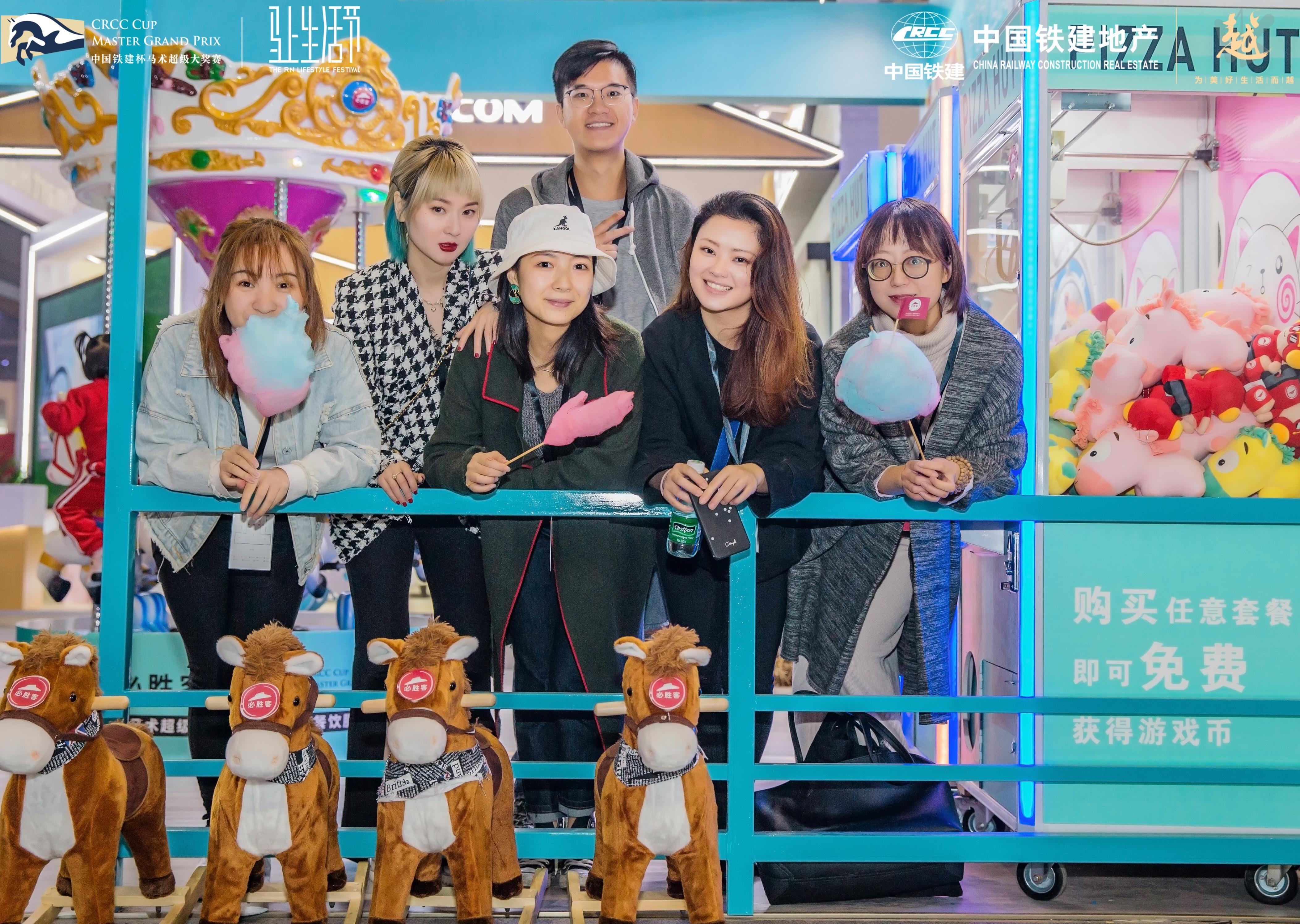 2019(第三届)中国铁建杯马术超级大奖赛暨马上生活节开幕(图7) 2019(第三届)中国铁建杯马术超级大奖赛暨马上生活节开幕(图7)