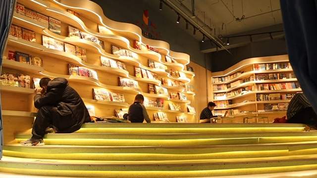 邂逅北京特色书店——王府井书店