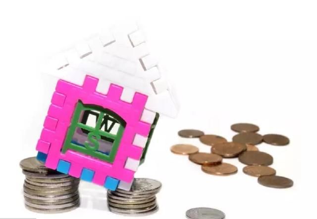 央妈再次降息,向市场撒钱1500亿,房价又要上涨