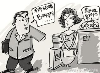 职场潜规则之七:别老想着休假,尤其是产假,很可