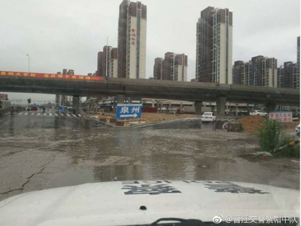 泉州暴雨橙色预警!已有学校停课!多处积水严重