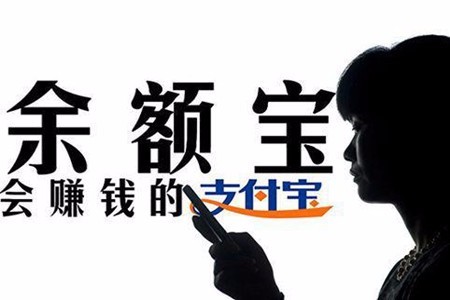 支付宝上除了借呗网商贷还有其他能借到2万以