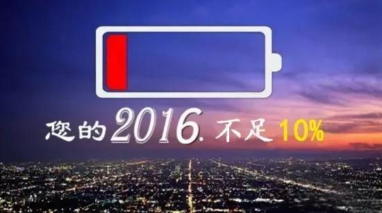 2017年中秋国庆连休8天 最强拼假攻略送你 2017年中秋国庆连休8天 最强拼假攻略送你