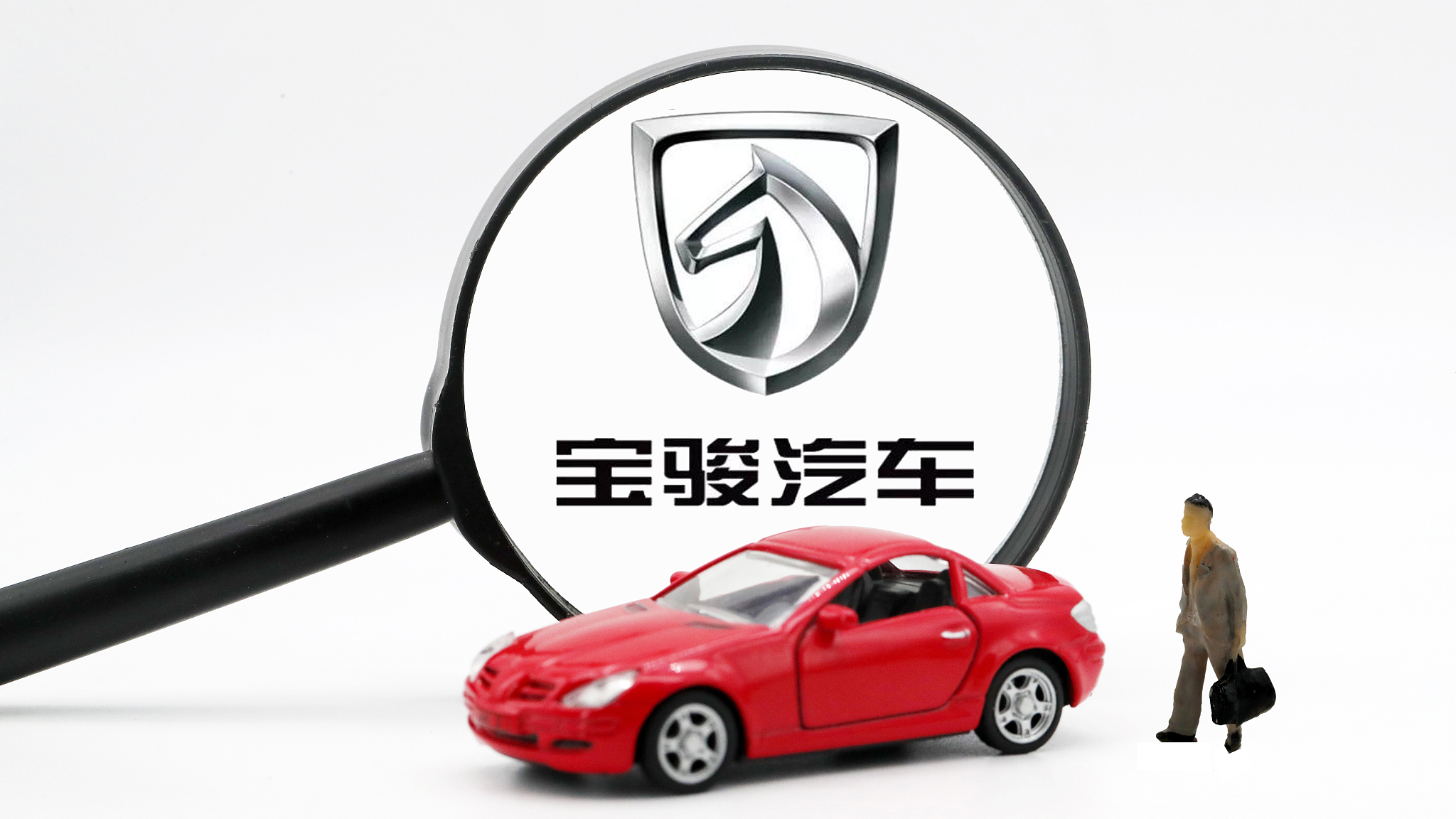 ​舆论漩涡中的宝骏560：“神车”光环逐渐褪色 变速箱故障由来已久