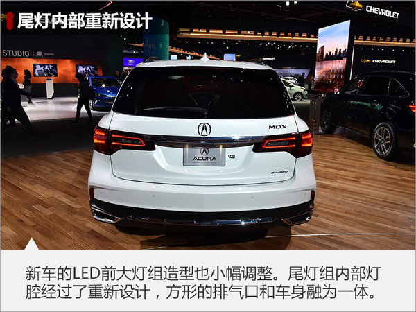 讴歌MDX 2017款多少钱 广汽讴歌SUV上市最