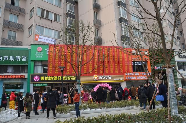 武汉便利店零售再添新成员 苏宁小店来了!首单