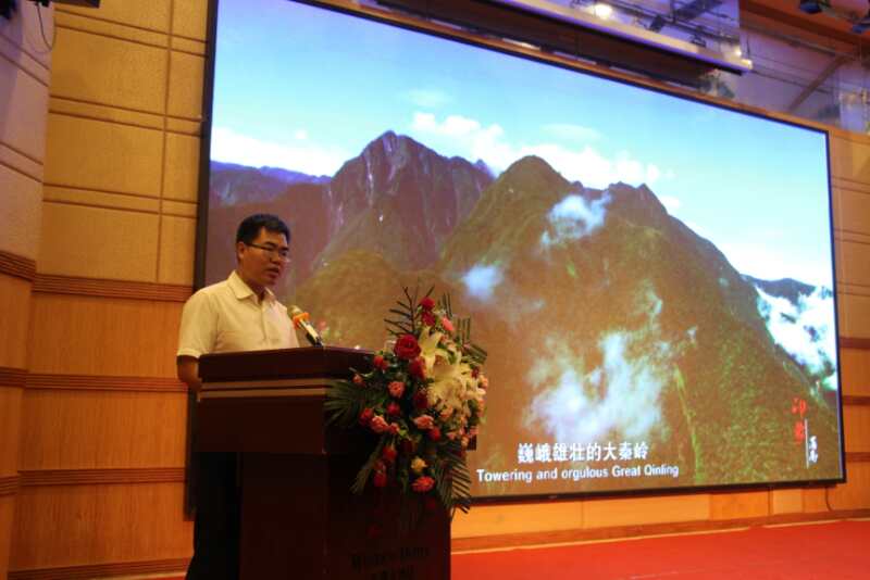 陕西金丝峡景区旅游专题推介会在郑州举行