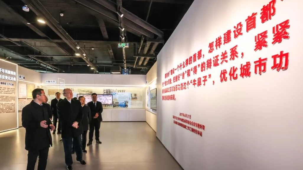 尹力到丰台区调研时强调 打造展示国家形象和中华文化自信的代表地区
