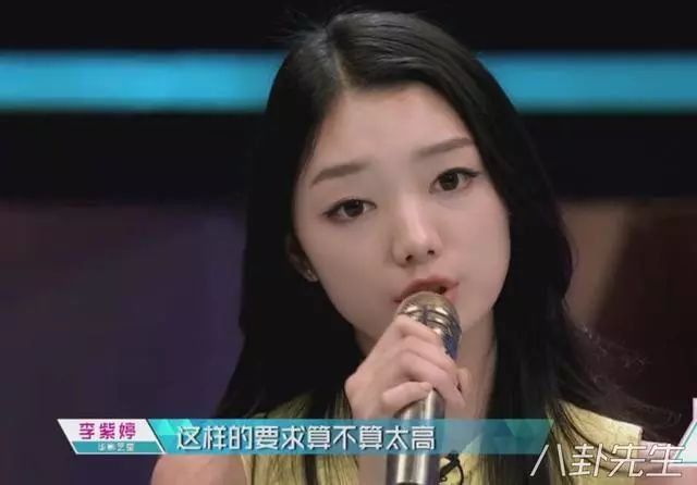 创造101练习生旧照曝光:有人换了张脸 有人判