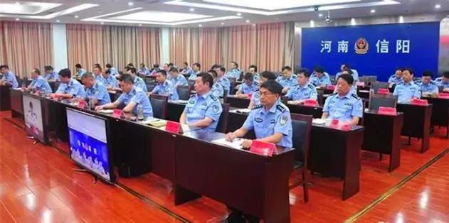 信阳市公安局部署开展社会面吸毒人员核查管控