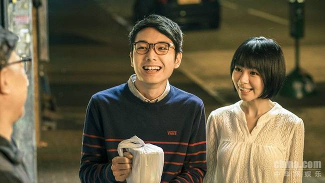 林明祯出演电影《救僵清道夫》少女变僵尸