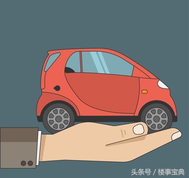 买房必须买车位,不买车位就不卖房,这样可好