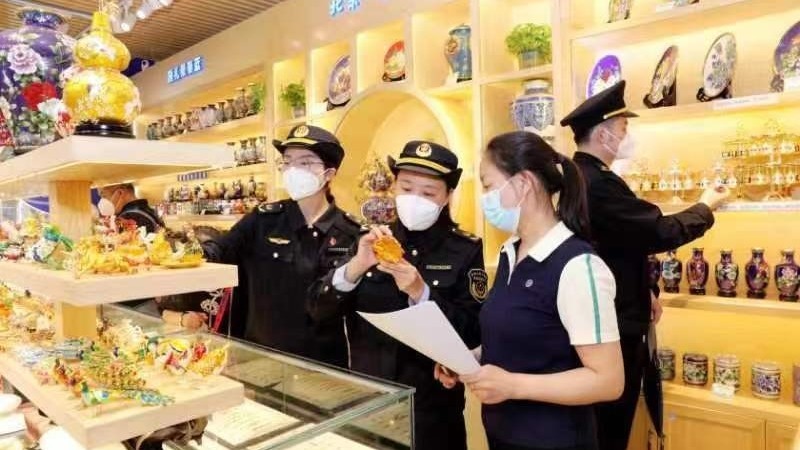 东城区持续开展旅游纪念品及工艺品产品质量专项检查