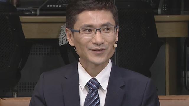 嘉宾相均泳解读六场平行主题会议 嘉宾相均泳解读六场平行主题会议