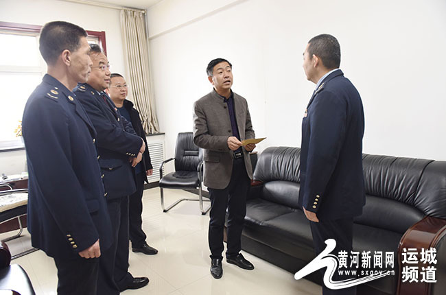 运城市税务局把党的关怀送到最基层