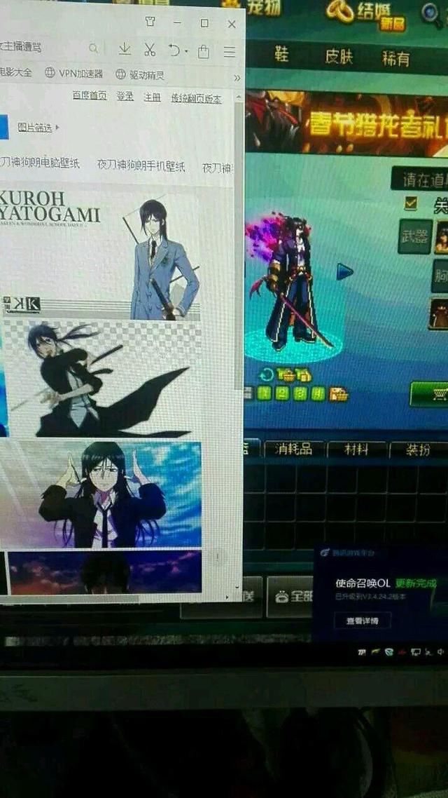 DNF脑洞大开的装扮搭配,低配版的桐人装扮了