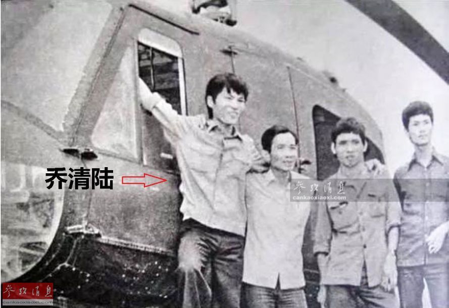 80年代越军飞行员贪财惜命 走私毒品