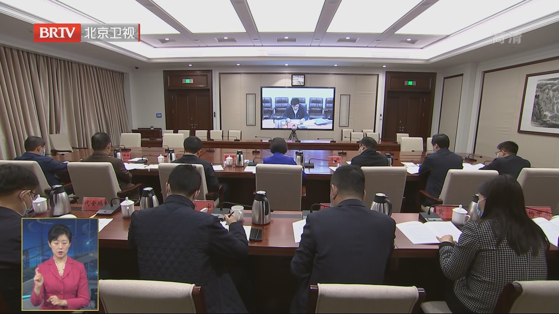 本市召开抓党建促乡村振兴工作部署会 本市召开抓党建促乡村振兴工作部署会