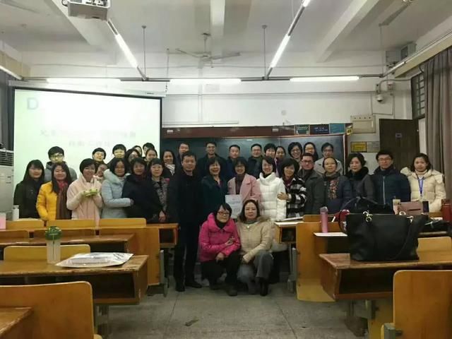 美国心理学教授在厦门大学的3天培训收获满满