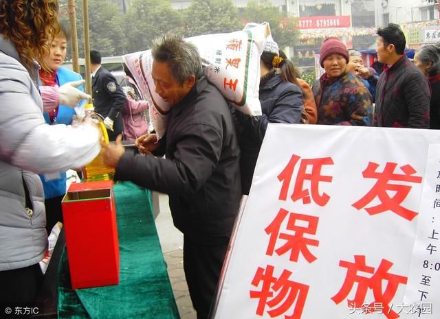 农民朋友注意:低保金额又涨了,今年农村低保户