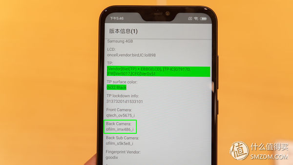 入手前必看!小米平板4、红米6 Pro、红米6最速