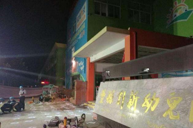 江苏丰县爆炸案件告破 嫌疑人为22岁男子当场死亡