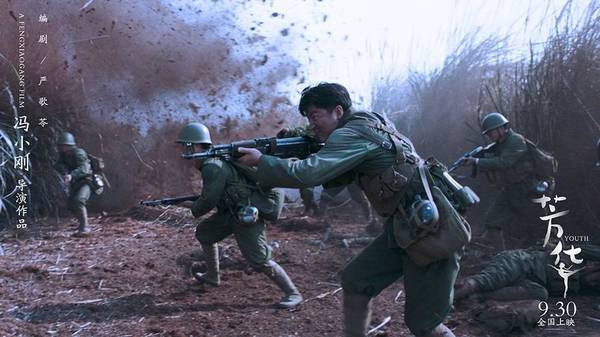 30年来中国导演没敢拍的电影?冯小刚用它致敬老兵