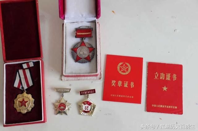 部队里一等功有多难获得,为什么看见的多是二